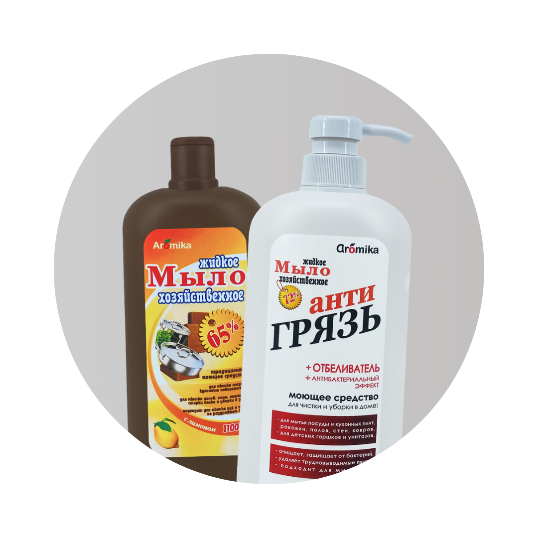 Интернет-магазин бытовой химии Аромика