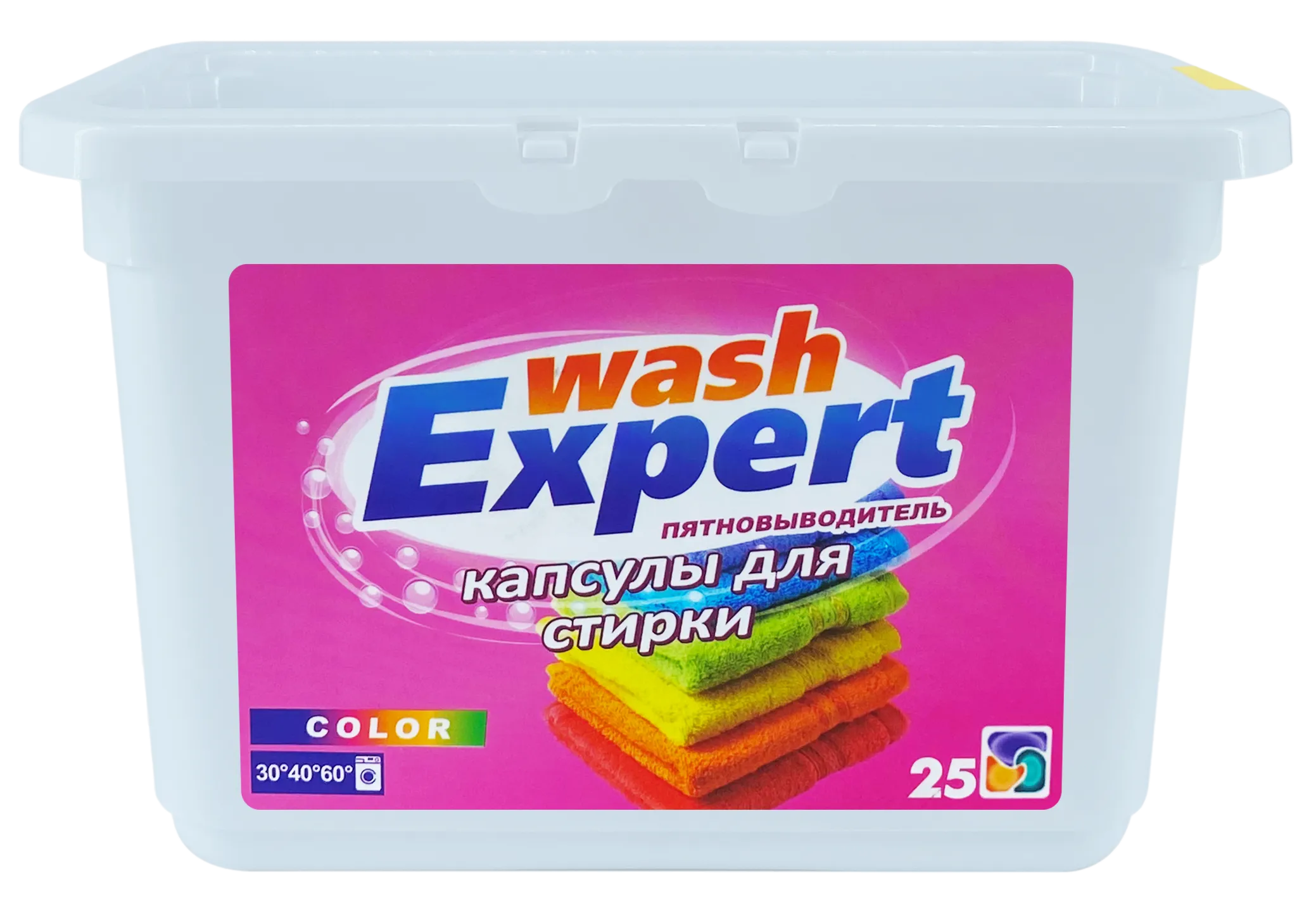 Wash Expert капсулы 25 шт.