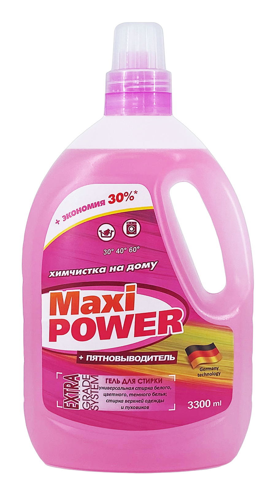 Гель для стирки Maxi Power + пятновыводитель - купить в интернет-магазине.