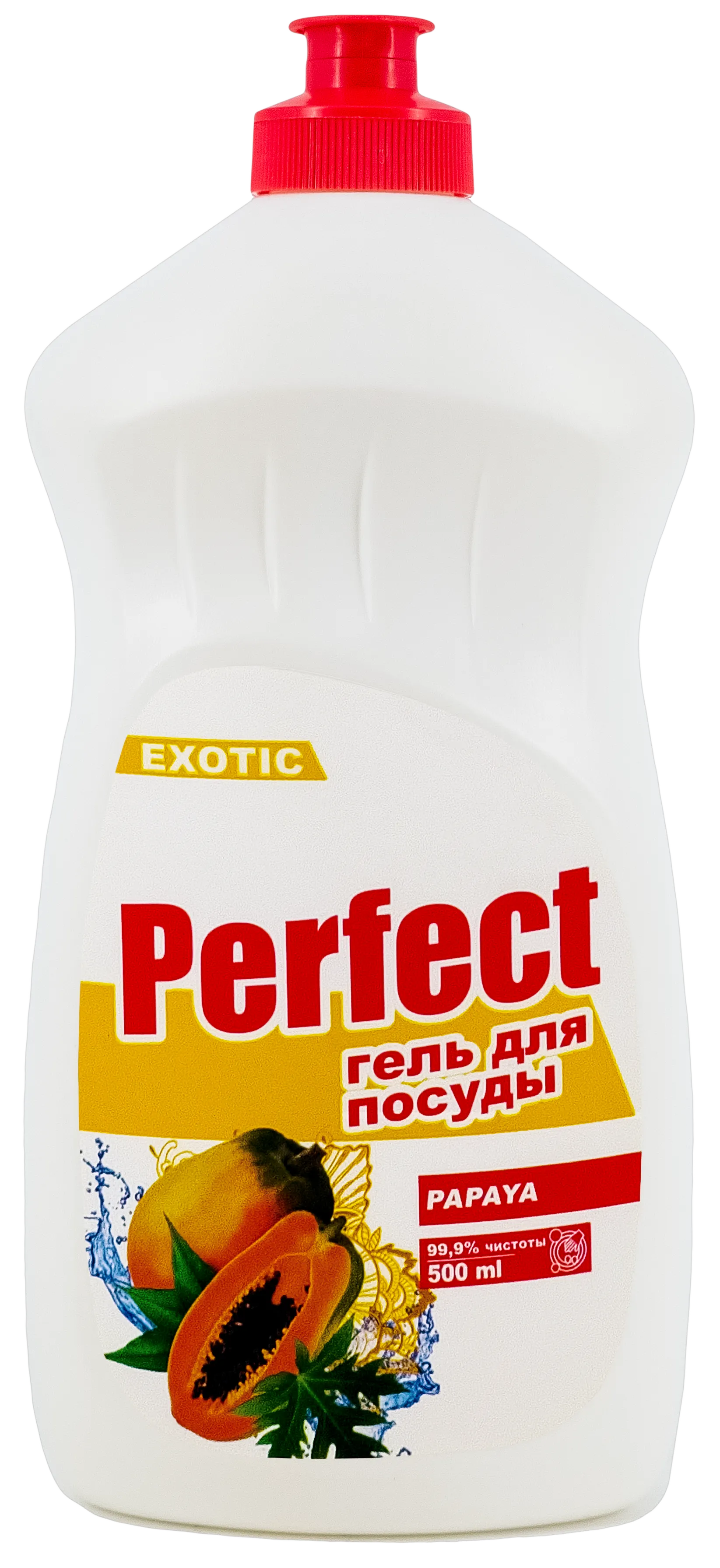 Papaya 500 мл