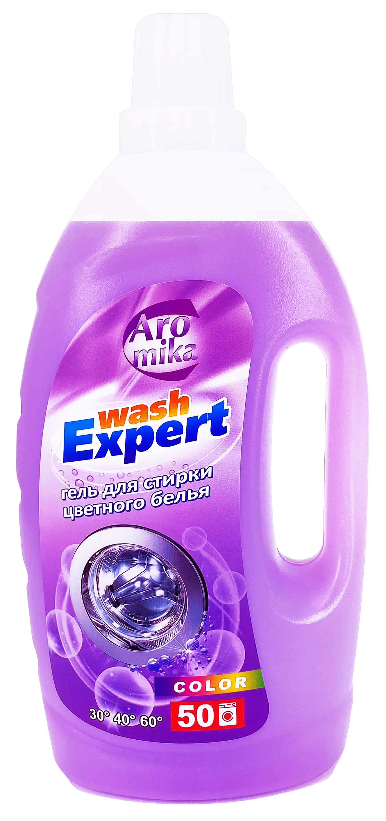 Wash Expert Color 2000 мл