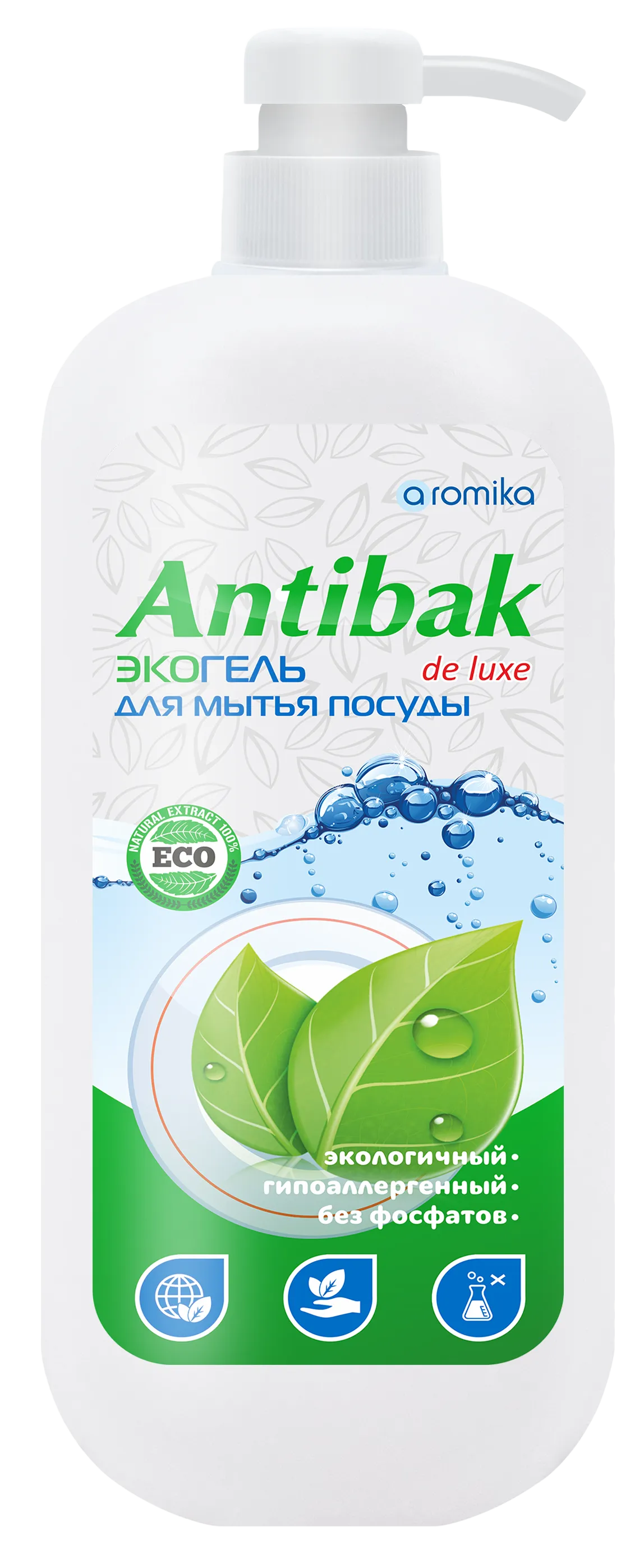 Antibak ECO гипоаллергенный 1100 мл