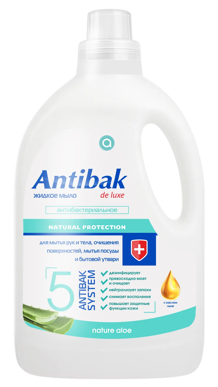 Antibak Алоэ 3300 мл