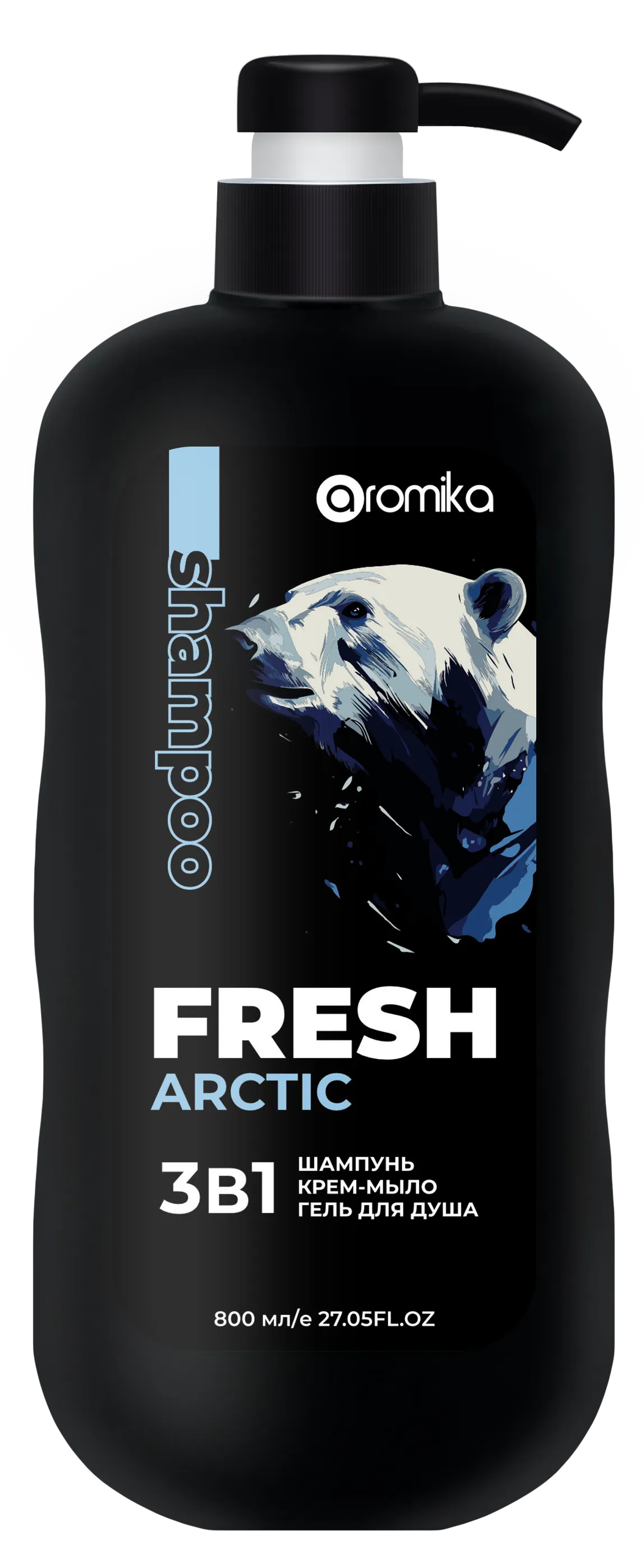 Fresh
