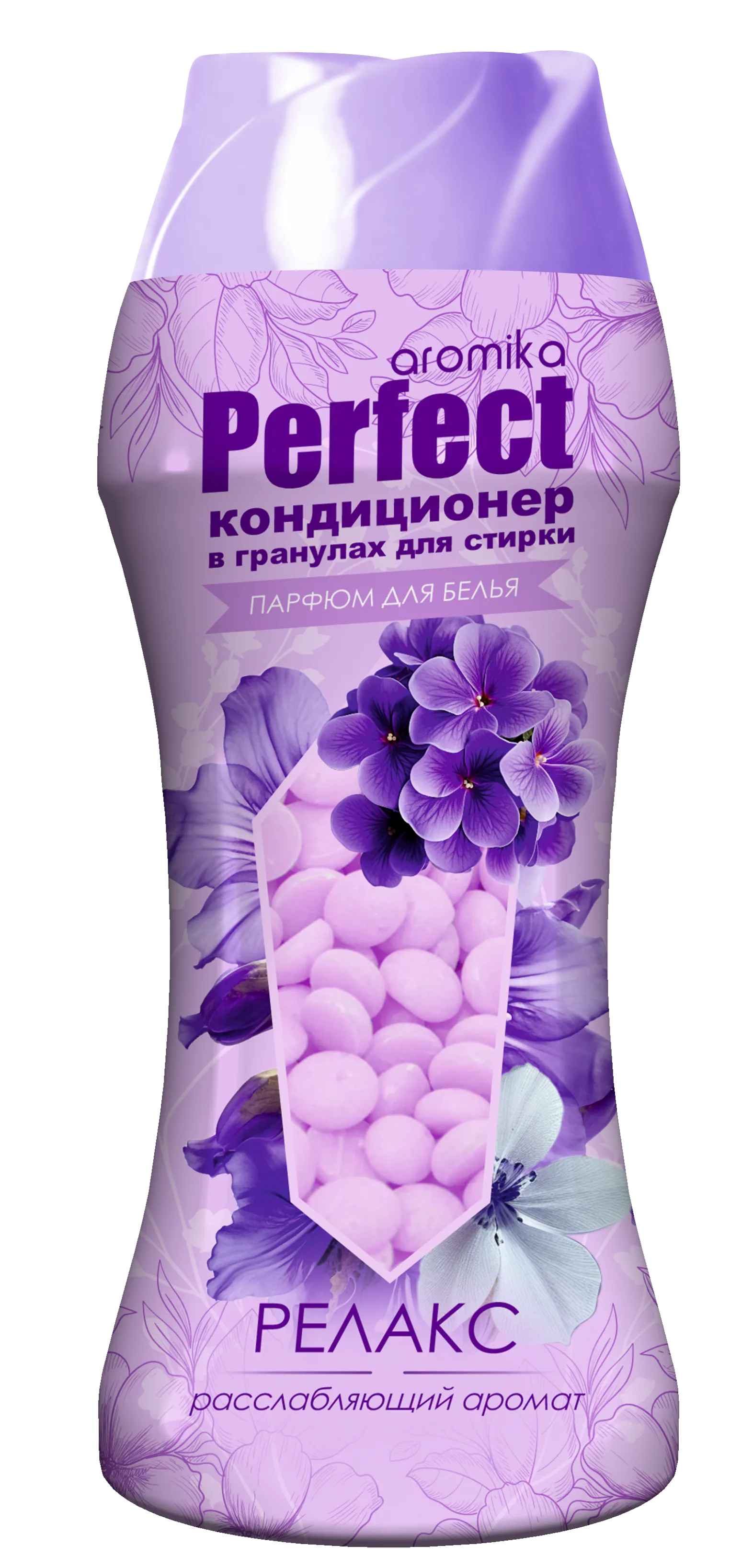 Релакс