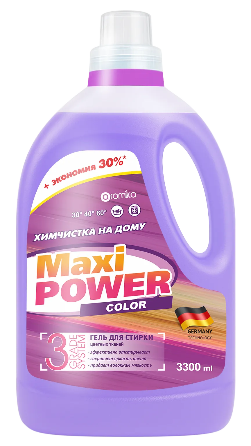 Maxi Power Color 3300 мл