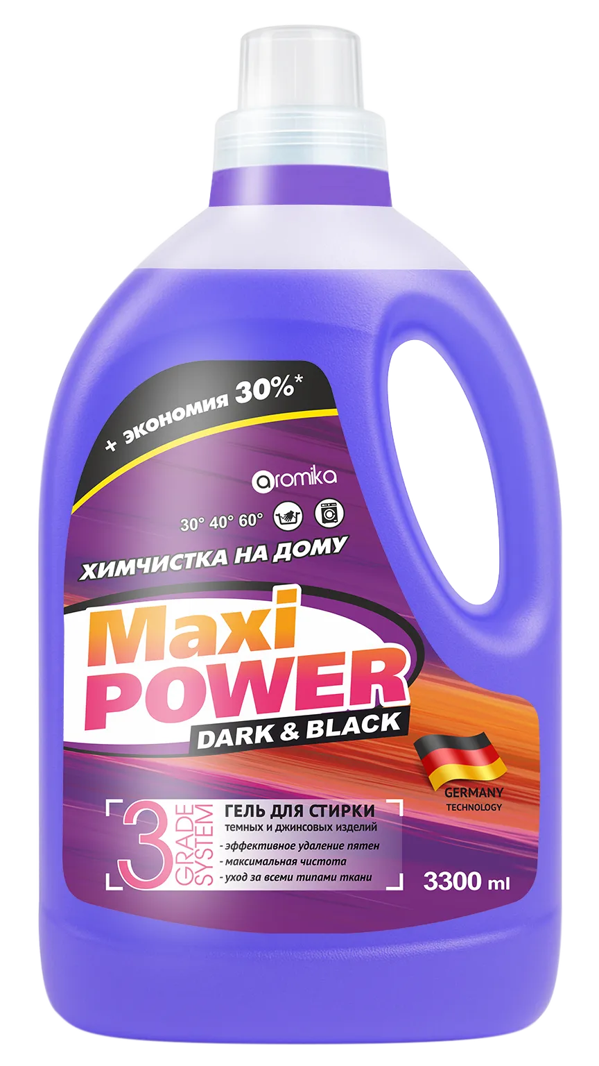 Maxi Power Dark & Black 3300 мл