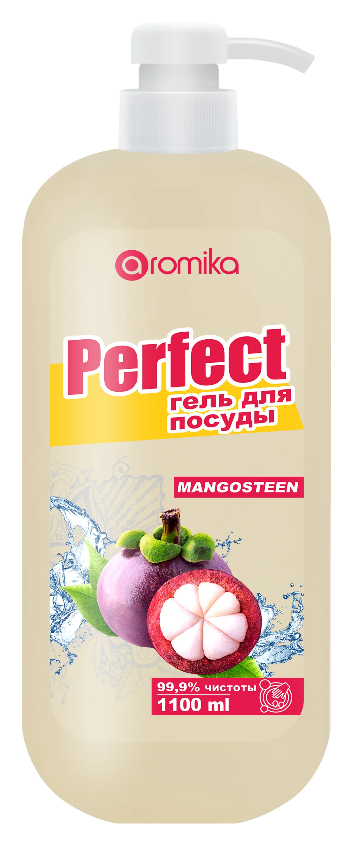 Mangosteen 1100 мл