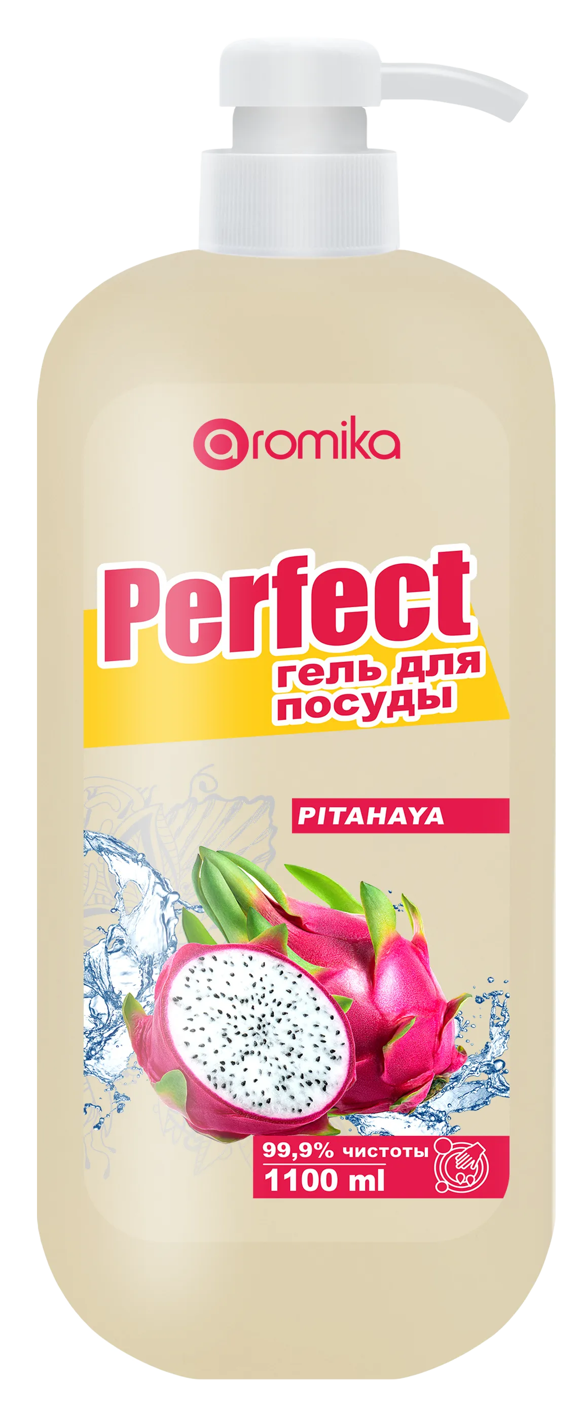 Pitahaya 1100 мл