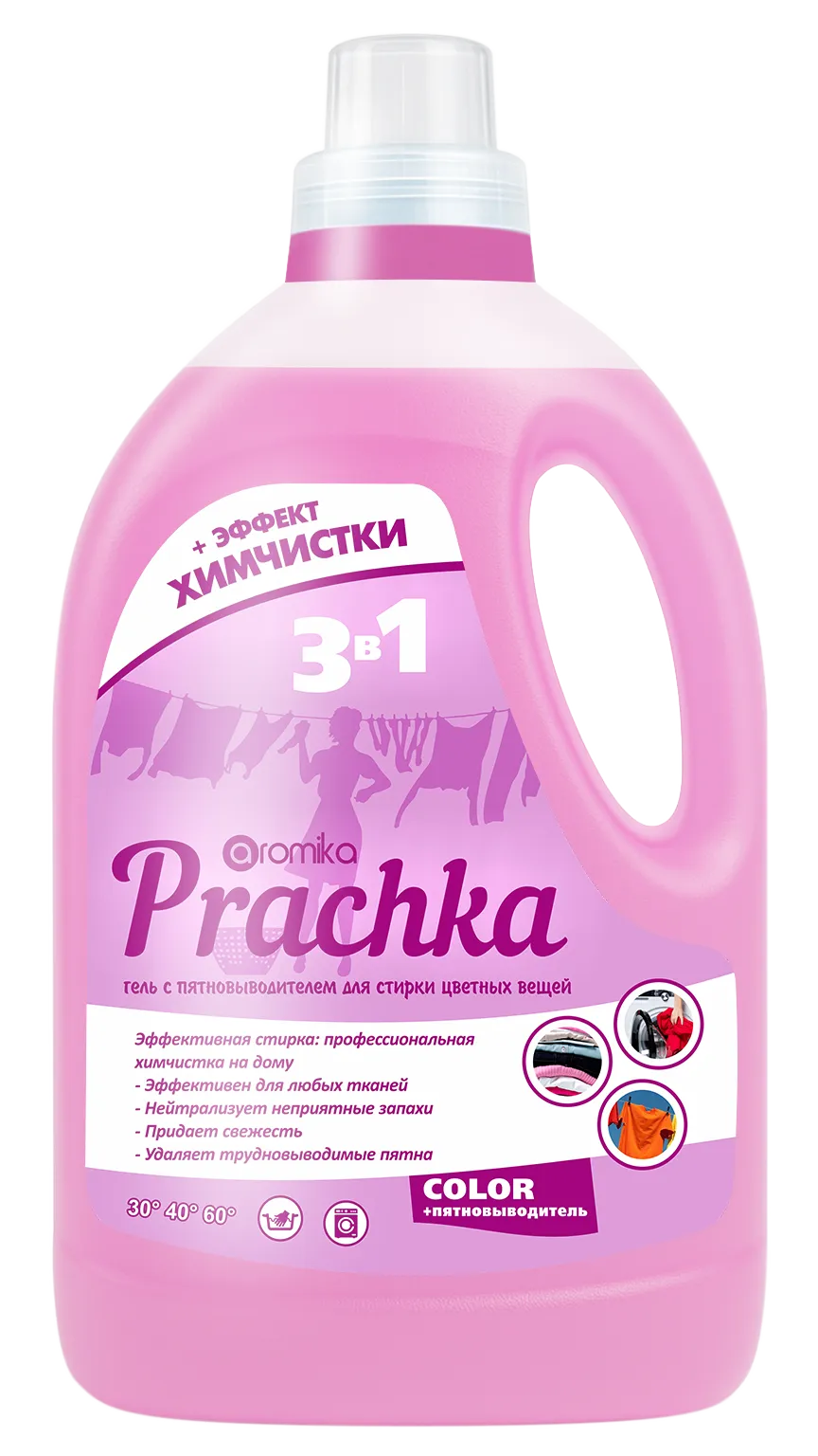 Prachka Color + пятновыводитель 3300 мл