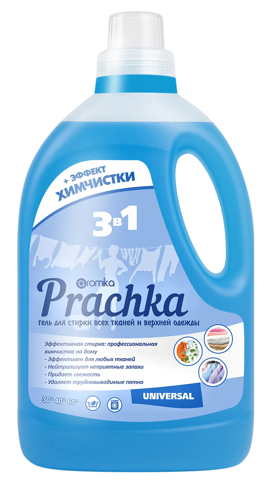 Prachka Universal 3300 мл
