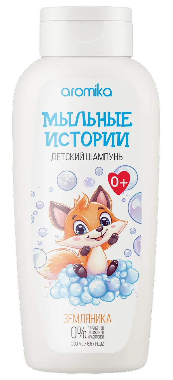 Мыльные истории