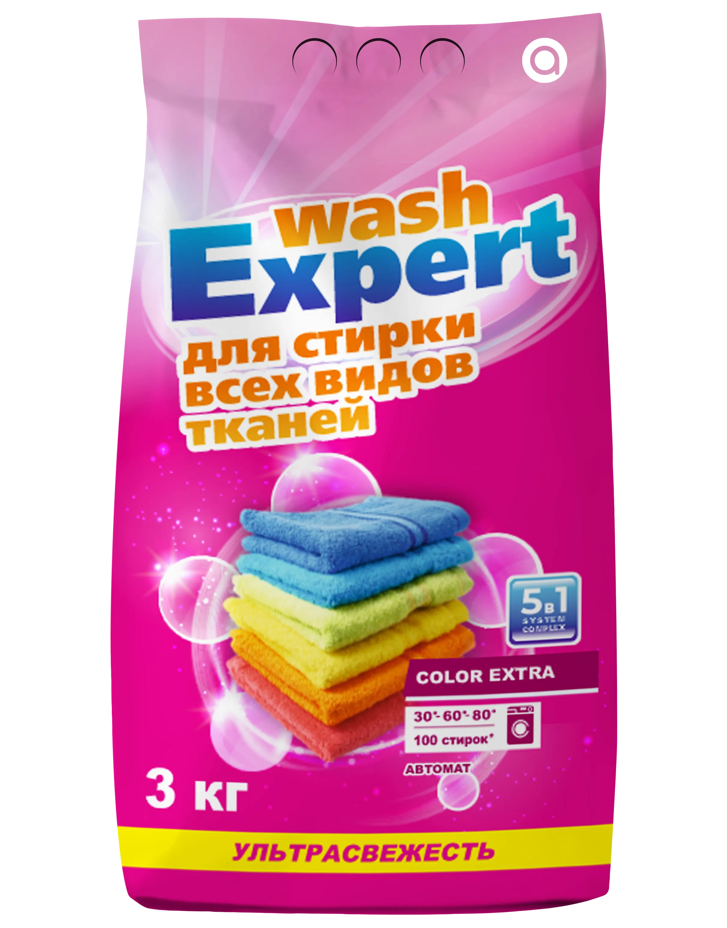 Wash Expert Colour 3 кг