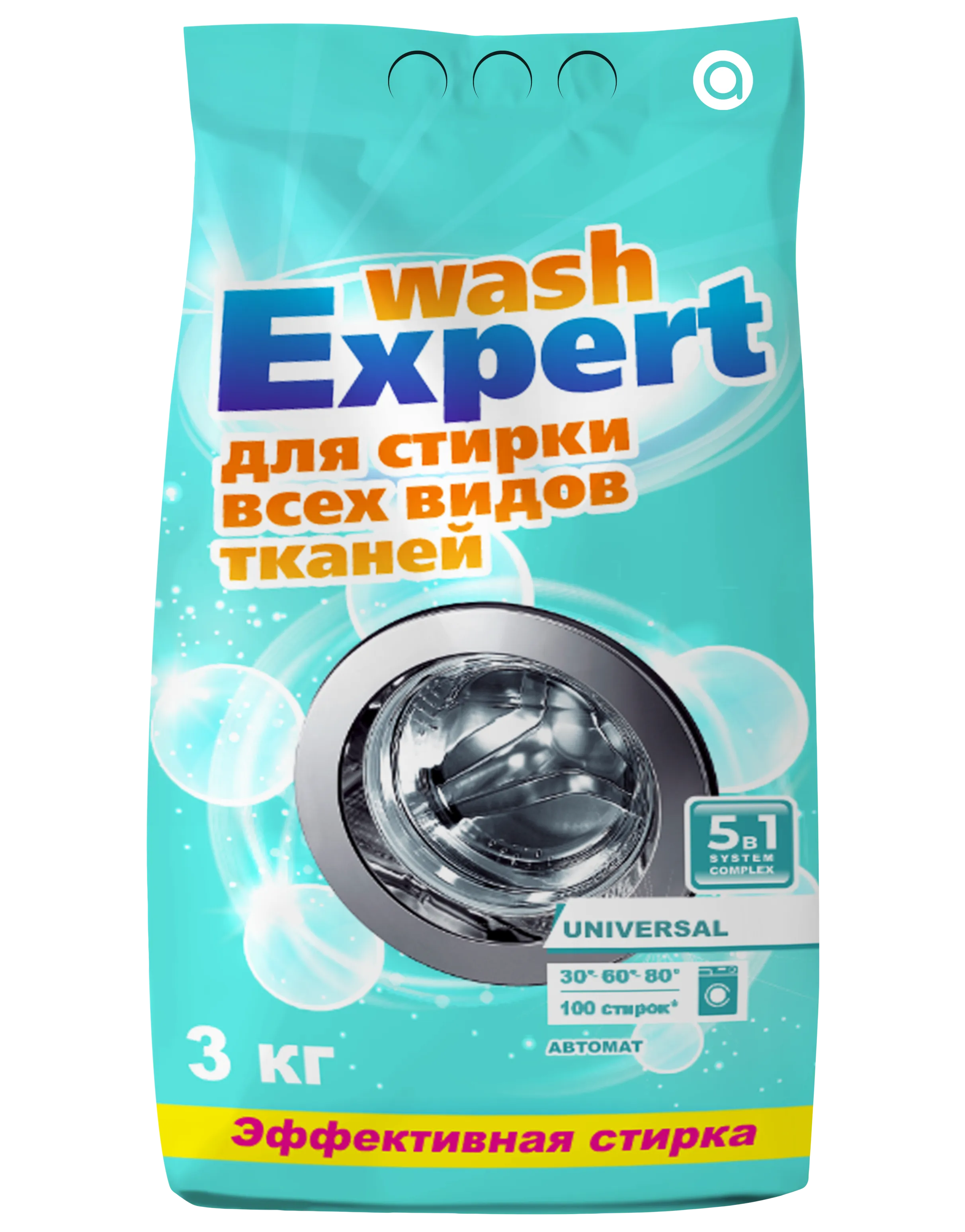 Wash Expert Universal 3 кг