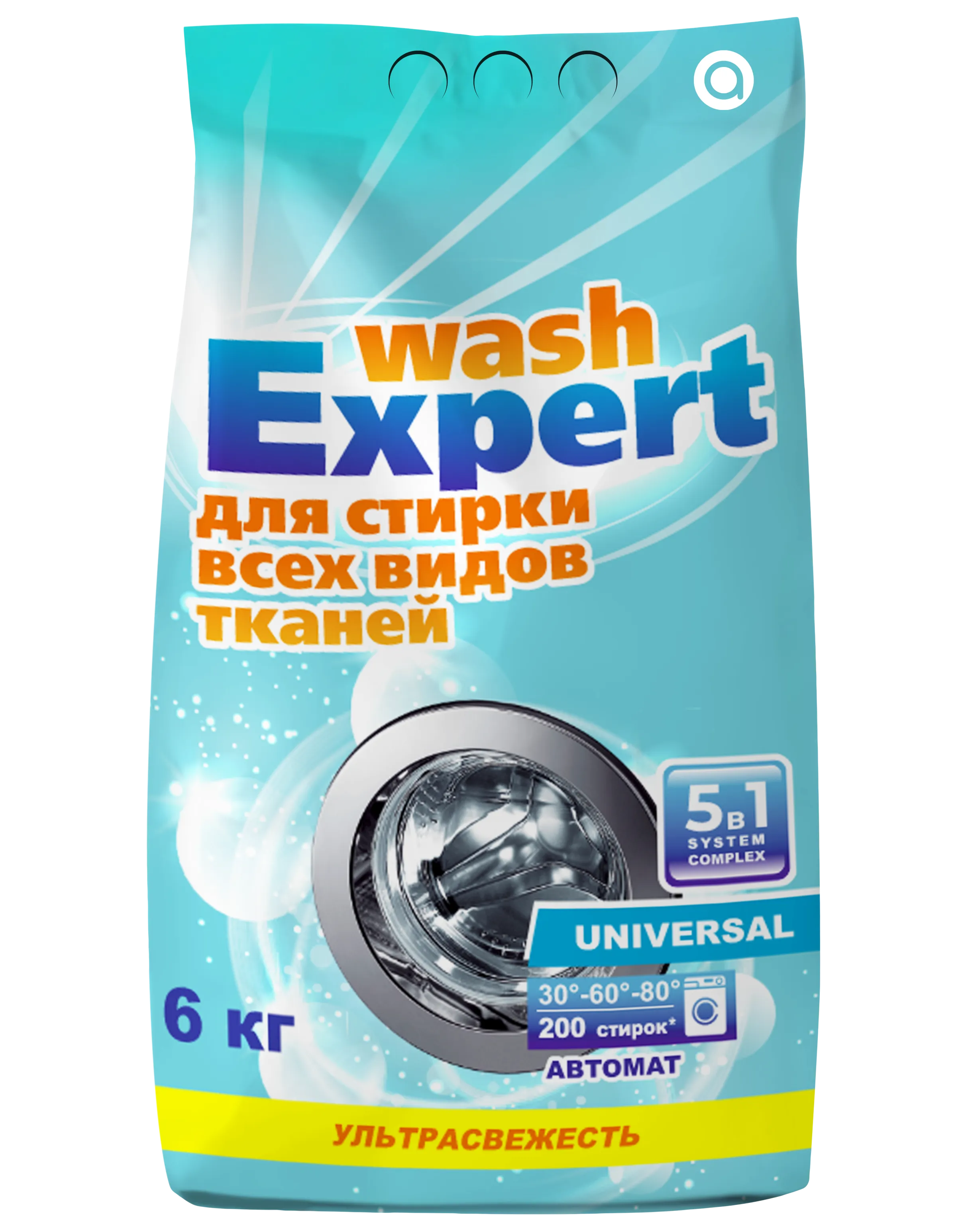 Wash Expert Universal 6 кг