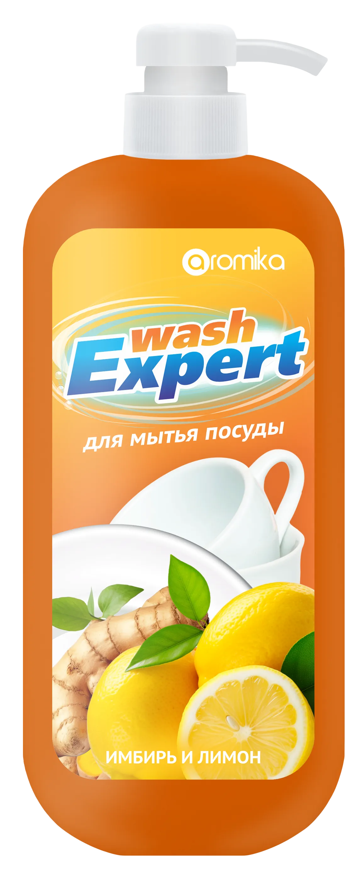 Wash Expert Имбирь и лайм 1100 мл