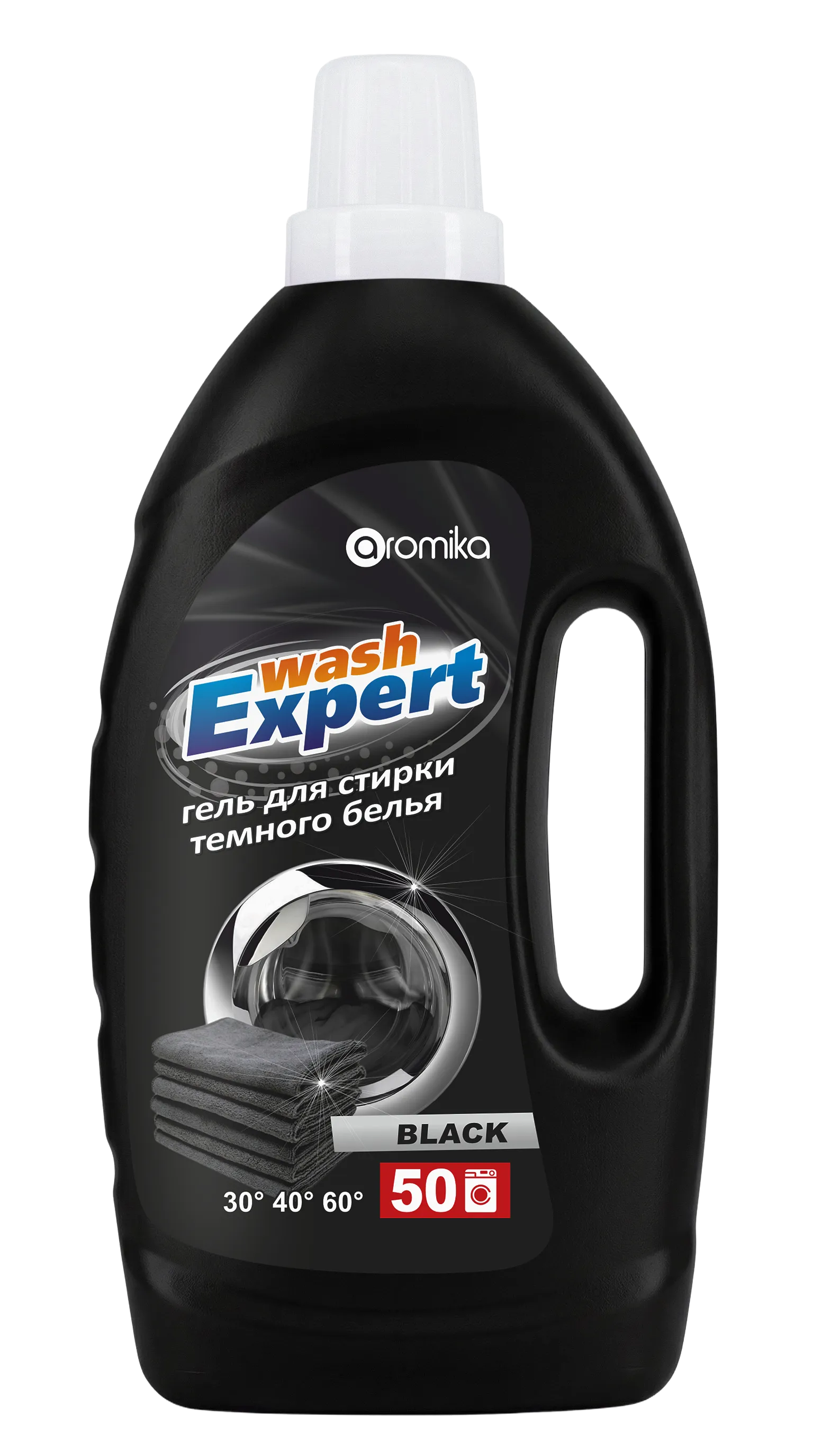 Wash Expert Black 2000 мл