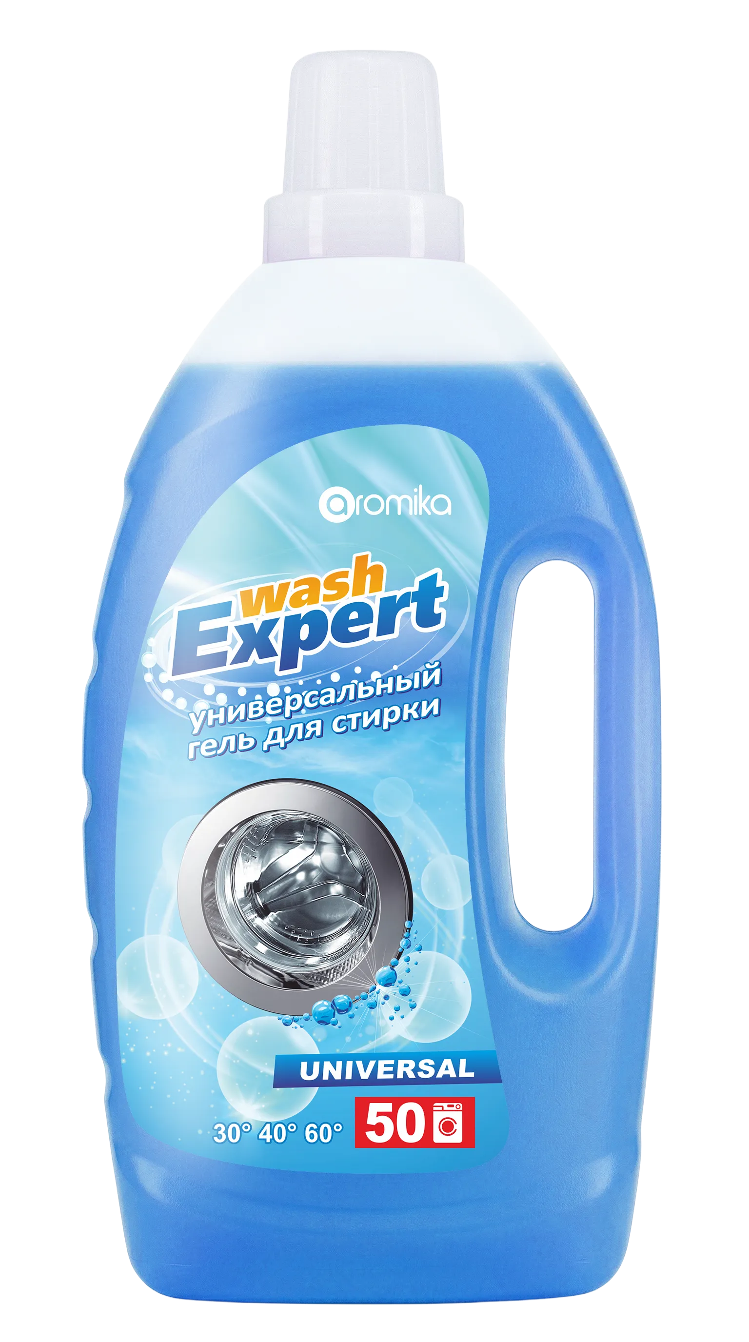 Wash Expert Universal 2000 мл